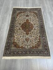 Pakistan kashmir kunst gebraucht kaufen  Essen