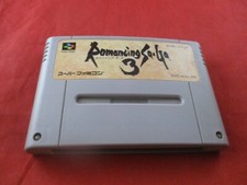 Romancing saga nintendo for sale  Kendall Park