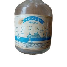 bottle ouzo for sale bottle ouzo for sale CHESTER