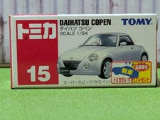 Tomica daihatsu copen d'occasion  Expédié en Belgium