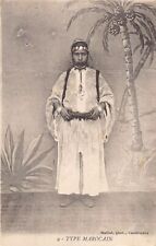 Maroc type marocain d'occasion Maroc type marocain d'occasion  France