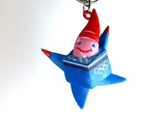 Porte clés figurine d'occasion  Beaucaire