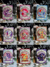 Kayou My Little Pony 2025 Estrelas vol.2 Cartão Precioso AR CHS CCG Conjunto Edição de Arte comprar usado Kayou My Little Pony 2025 Estrelas vol.2 Cartão Precioso AR CHS CCG Conjunto Edição de Arte comprar usado  Enviando para Brazil