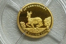Krugerrand 40th anniversary for sale Krugerrand 40th anniversary for sale  NOTTINGHAM