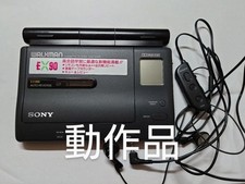 Sony ex90 cassette d'occasion  Expédié en Belgium