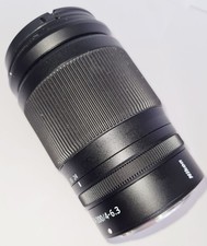 Nikon nikkor 200mm gebraucht kaufen  Michelau