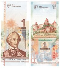 2019 transnistria banknote d'occasion  Expédié en Belgium