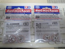///Rolo de rolamento de alumínio 19 mm com anéis de plástico laranja 5 raios conjunto de 2 sacos comprar usado  Enviando para Brazil
