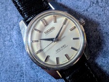 King seiko 4420 usato King seiko 4420 usato  Italia