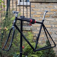 Planet kaffenback large for sale  LONDON