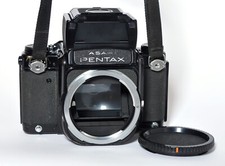 Asahi pentax 6x7 gebraucht kaufen  Coburg