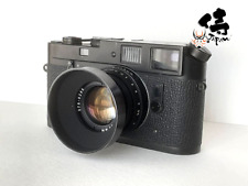 Super rare leica for sale  Shipping to United Kingdom