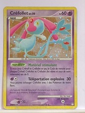 Créfollet 123 trésors d'occasion Créfollet 123 trésors d'occasion  Chaumont-en-Vexin