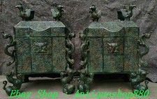 Old china warring for sale  Shipping to Ireland