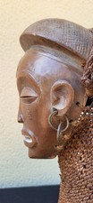Masque tchokwe art d'occasion  Meaux