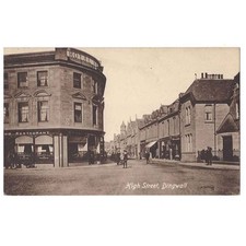 Dingwall high street for sale  GLASGOW