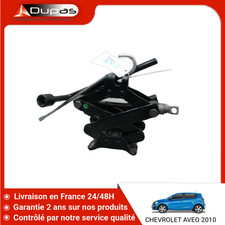 Cric chevrolet aveo d'occasion  Nemours