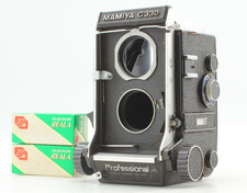 Pièces corps mamiya d'occasion  Expédié en France