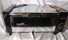 Toastmaster broiler oven for sale  Pierceton