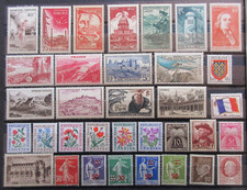 Timbres bon lot d'occasion  Vouillé