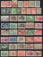 greek stamps for sale greek stamps for sale Stamford