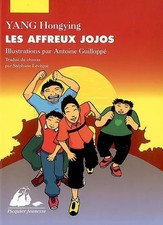 Affreux jojos hongying d'occasion Affreux jojos hongying d'occasion  France