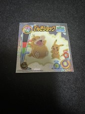 Adesivos Pokemon Legends: Electric Shock comprar usado  Enviando para Brazil