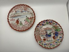 Pair vintage japanese for sale  Farmington