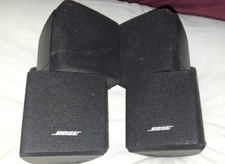 Bose dual cube for sale  Dunedin