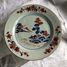 Assiette imari compagnie d'occasion  Paris IX
