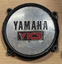 Couvercle allumage yamaha d'occasion  Mions