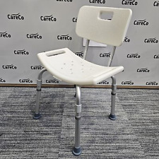 Careco bathmate chair for sale  BRAINTREE