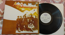 Led Zeppelin - Led Zeppelin II LP Russian Antrop RARE comprar usado  Enviando para Brazil