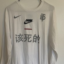Nike tde kendrick for sale  Keyser