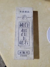 sharpener for sale  Mount Nebo