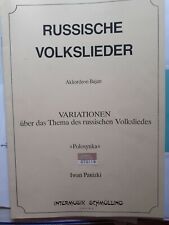 Russische volkslieder akkordeo gebraucht kaufen  Dammbach