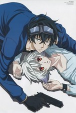 pôster promocional Carnaval Devil Survivor 2 The Animation anime Nai Gareki Kuze  comprar usado  Enviando para Brazil