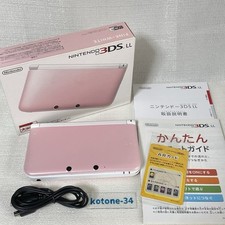 Console Nintendo 3DS XL LL rosa branco com cabo USB *Modelo japonês [Excelente] comprar usado  Enviando para Brazil