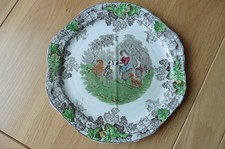 Spode copeland byron for sale  NOTTINGHAM