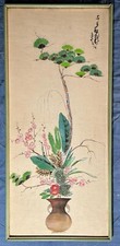 Quadro fiori tempera usato  Torino