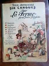 Livre ancien apprendre d'occasion  Marseille II