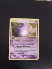 Gengar stamped holo usato  Signa