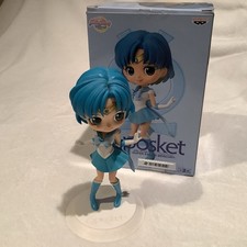 Qposket sailor mercury for sale Qposket sailor mercury for sale  CRAMLINGTON