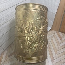 Brass repousse wastebasket for sale  North Branch