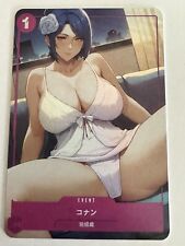 Konan naruto holographic for sale  Hanover
