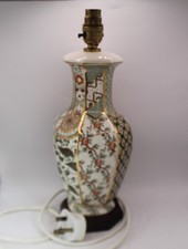 Mason green applique for sale  YORK