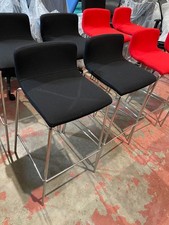 Set elite bar for sale  SHEFFIELD
