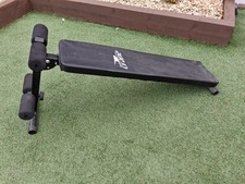 ab bench for sale  CHESTERFIELD