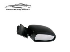 Außenspiegel elektronisch ein gebraucht kaufen  Mühlhausen/Thüringen