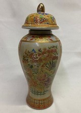 Vaso cinese decorativo usato  Castellazzo Bormida